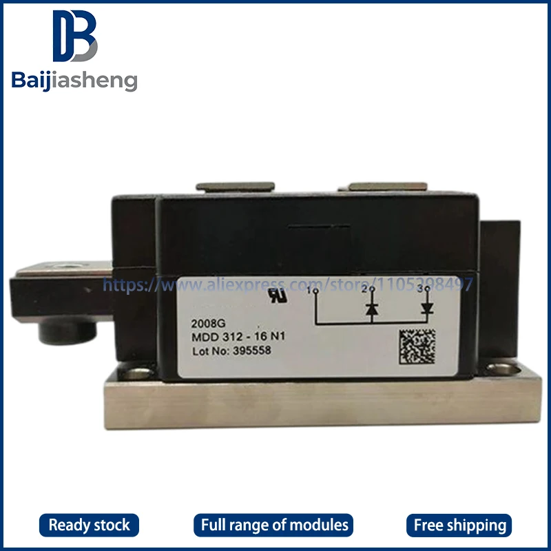 

MDD312-16N1 MDD312-14N1 MDD312-18N1 MDD312-12N1 Новый и оригинальный МОДУЛЬ