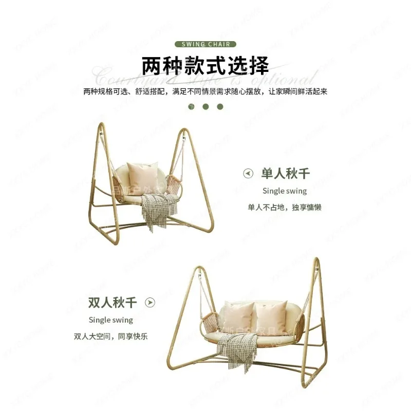 XX Hanging Chair Suspended Patio Swings Street Luxury Shaking Garden Patio Swings Hammock Rocking Outdoor Furniture