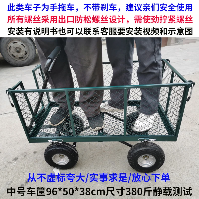 Four wheeled flatbed trailer night market selling flowers and setting up stalls, internet celebrity small carts,