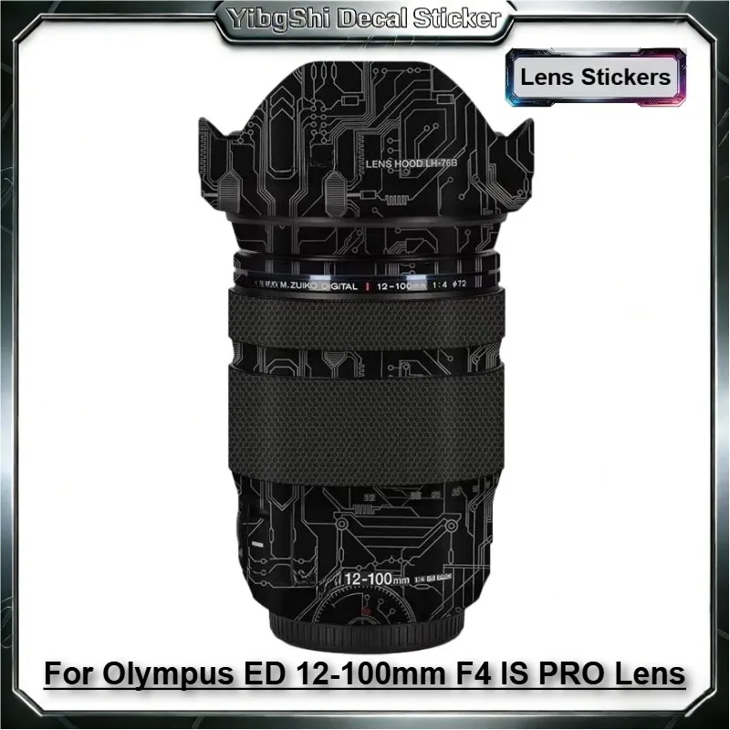 

Защитная наклейка для объектива Olympus 12-100F4 Pro, защитное покрытие от царапин для объектива Olympus ED 12-100mm F4 IS PRO