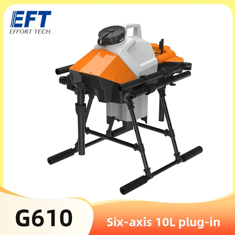 EFT G610 Six-axis 10L plug-in plant protection Classic six-axis model 30mm