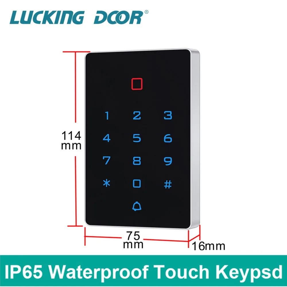 

IP65 waterproof Backlight touch access control integrated machine RFID independent access controller Access Control Keypad T12