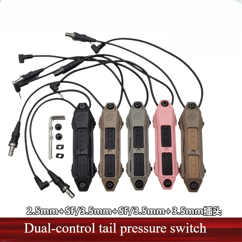 

Best-selling TAPS Dual Control Mouse Tail Switch Keys DBAL Laser Laser Tactical Flashlight Battery Box PEQ15