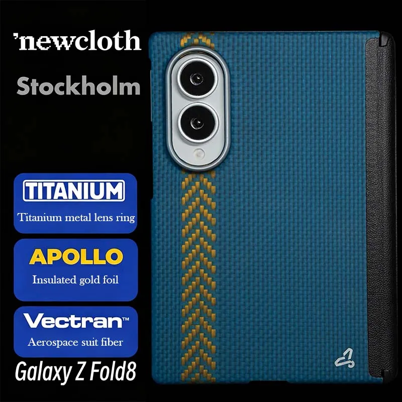 Newcloth Carbon Fiber Case For Samsung Galaxy Z Fold 8 Kevlar Wireless Charging Back Cover Case for SAMSUNG GAKAXY Z FOLD 8
