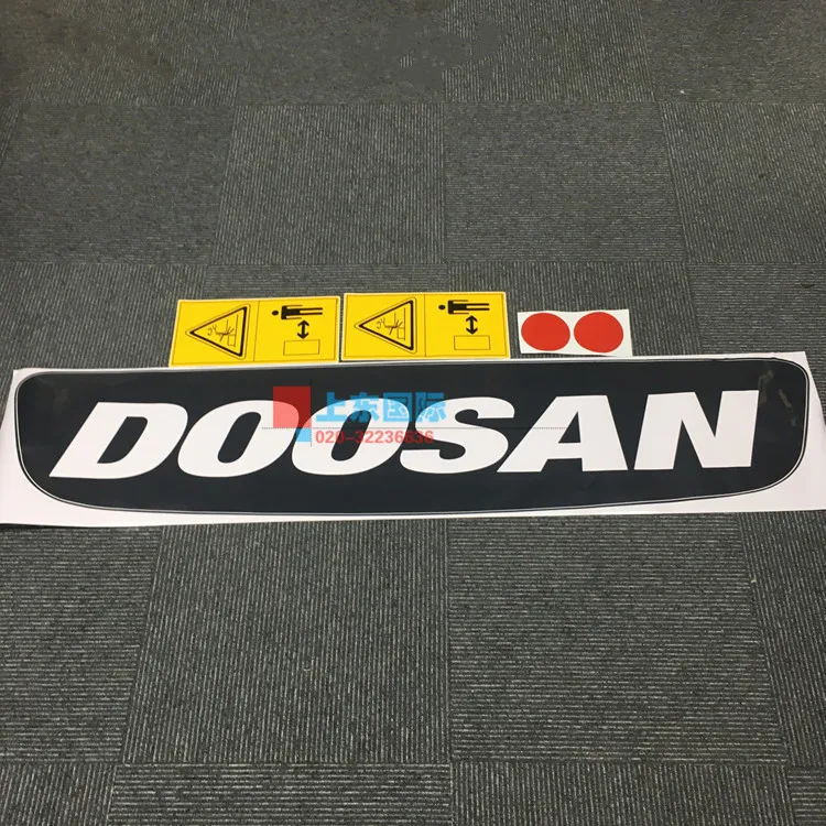 Doosan Daewoo DH225-7 New and Old Counterweight Sticker Back Cover Sticker Decal Color Bar excavator parts