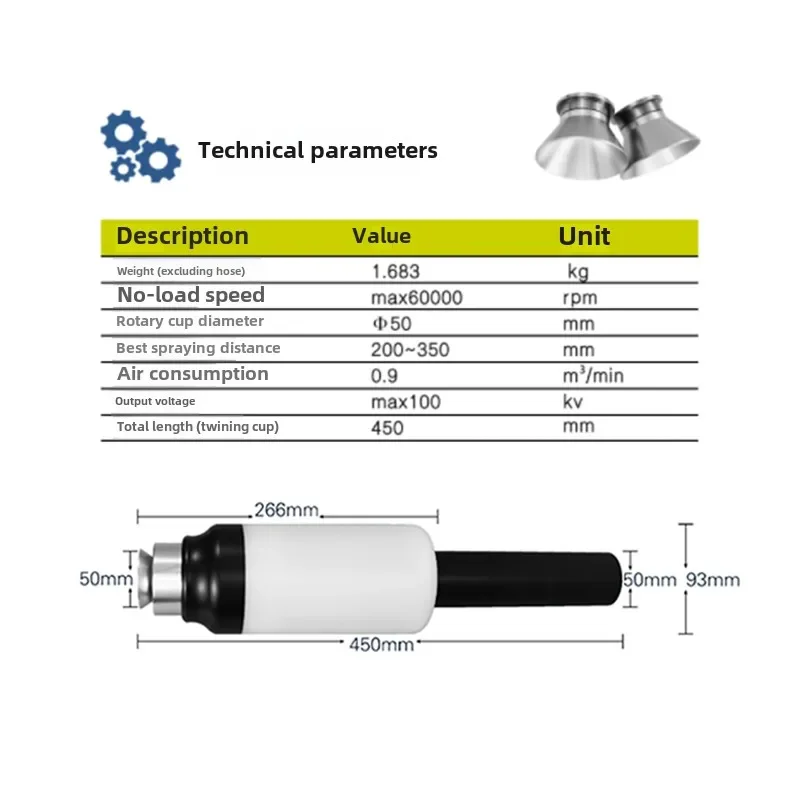 Automatic liquid electrostatic rotary cup spray gun Water oil universal paint gun atomization is delicate