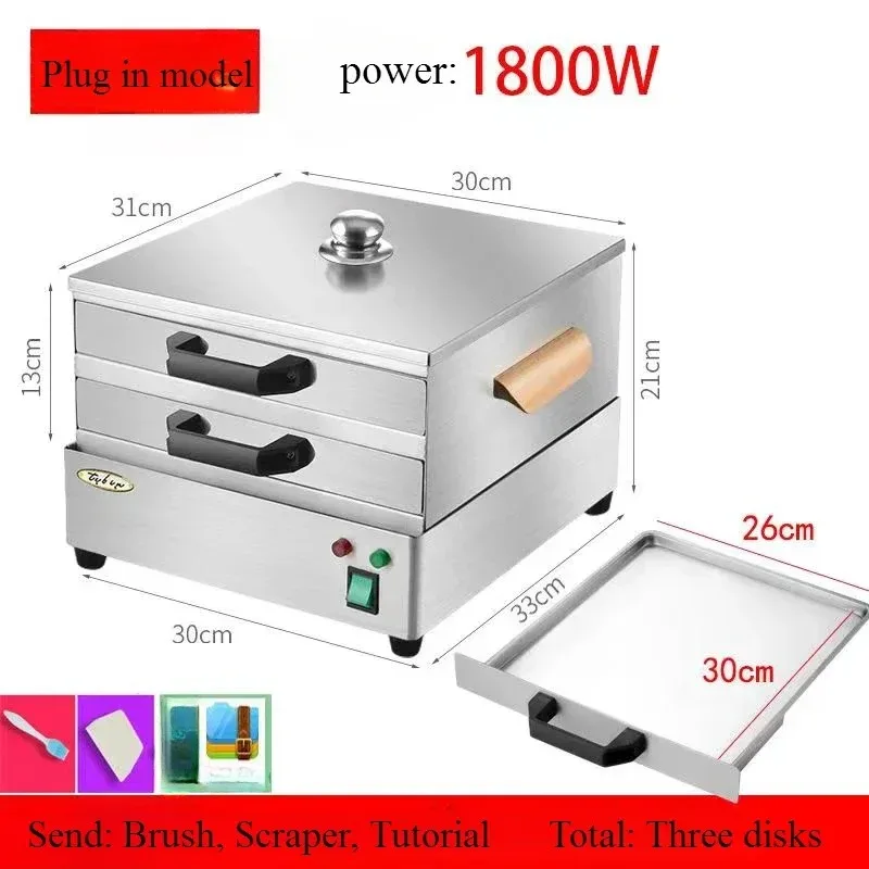 

220V Intestine Noodle Machine Household Electric Steamer 304 Stainless Steel Suction Tray Mini Steaming Machine Hot Pot Tool