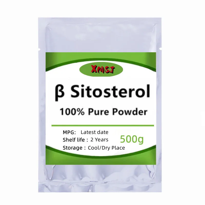 100% Pure Beta Sitosterol Powder,Phytosterol  Sitosterol Cream Powder for Skin Whitening, Anti Aging