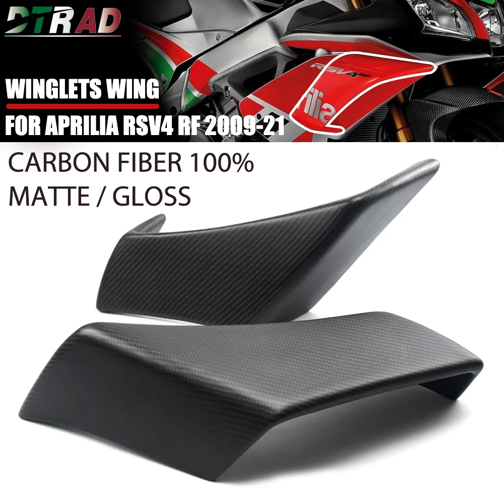 

For Aprilia RSV4 RF 2009-2021 Cabon Fiber Winglets Side Panel Wing Aerodynamics Air Deflector Fairing Kit Motorcycle Accessories