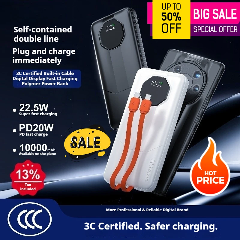 

3C Certified Built-in Power Bank with 10000mAh Ultra Lightweight and Portable Fast Charging Power Bank