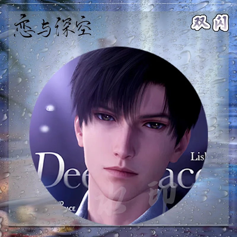 Anime Love and Deepspace Rafayel Zayne Xavier Sylus Cosplay Crossing The Light Year Series Double Flash Squelch Badge Geschenke