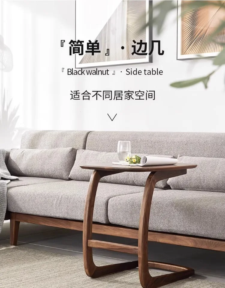 

Small coffee table black walnut corner few solid wood sofa side few living room balcony small apartment bedside