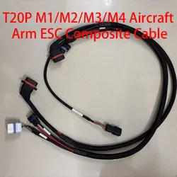 Original for DJI Plant Protection Drone T20P M1/M2/M3/M4 Aircraft Arm ESC Composite Cable for Dji Drone Accessories Repair Parts