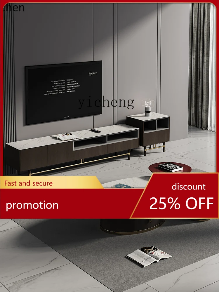

YFY Imported Composite Stone Plate TV Cabinet and Tea Table Combination Advanced Smoke Suit