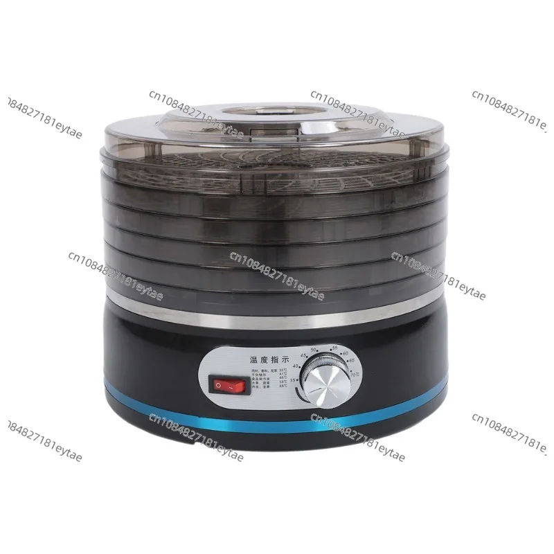 

Meat air drying dehydrator Fruit and vegetable dried fruit dryer Household 8-layer vanilla leaf dryer