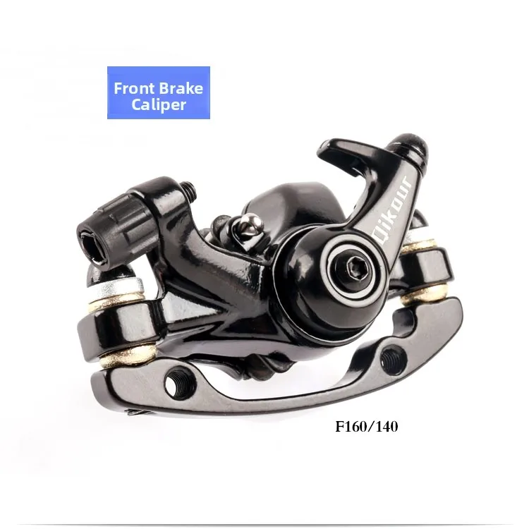 

Механический трос дискового тормоза Qikour, тянущий шоссейный велосипед, тормозной суппорт для горного велосипеда, голубовая тормозная система, ручная сила, торможение