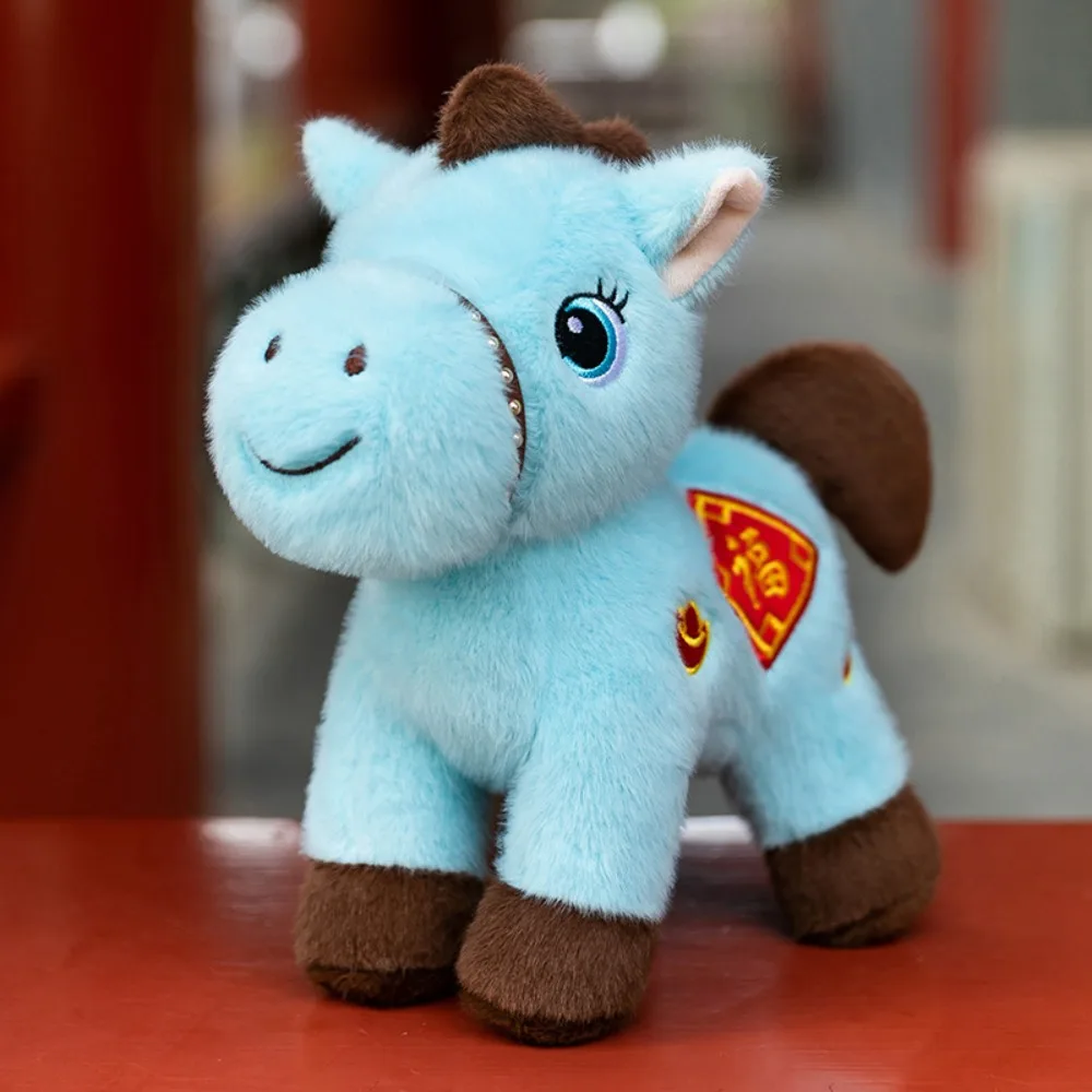 

Creative Plush Horse Keychain Mascot Dolls 2026 Year of Horse Stuffed Animal Keyring Fluffy Soft Zodiac Pony Figurine