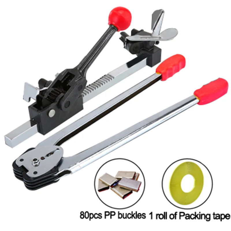 Manual Baling Machine PP Plastic Belt Tightening Pliers Set With PP Buckle Tightening Tensioner Packing Belt Strapping Machine