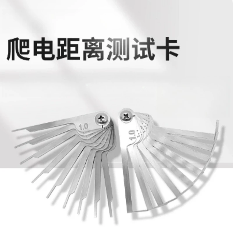 Creepage Distance Test Card IEC 60664-1 GB/T16935.1 Electrical Clearance Gauge for Electrical Appliance