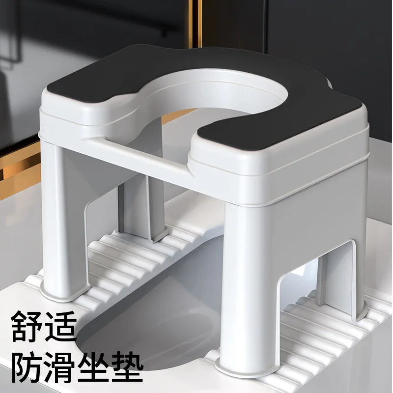 Household Squatting Stool Children, Pregnant Women, Elderly People, Sitting Stools Non Slip Toilet  Chair