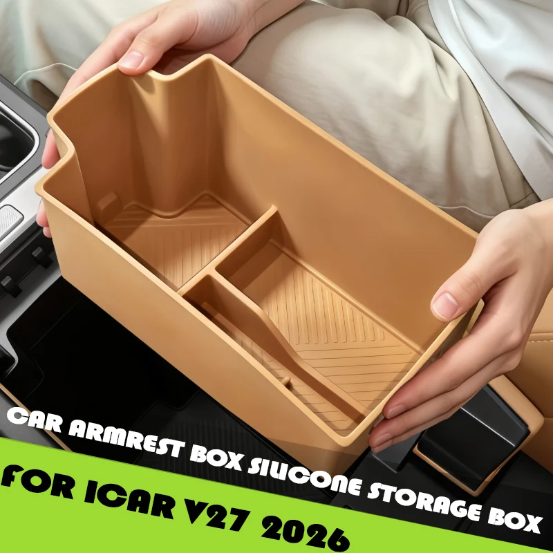 Car Armrest Box Silicone Storage Box Fit for ICAR V27 2026 Modified Car Armrest Expansion Storage Box Interior Accessories