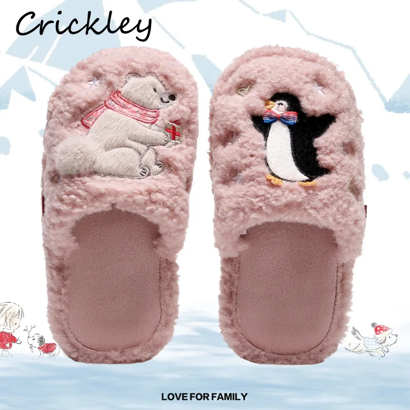 Winter Penguin Embroidery Boys Girls Slippers Cartoon Plush Warm Indoor Shoes For Kids Floor Soft Sole Children Slippers