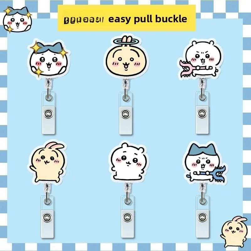 Kawaii Tech Accessories - jiyi Retractable Badge Reel Kawaii ID