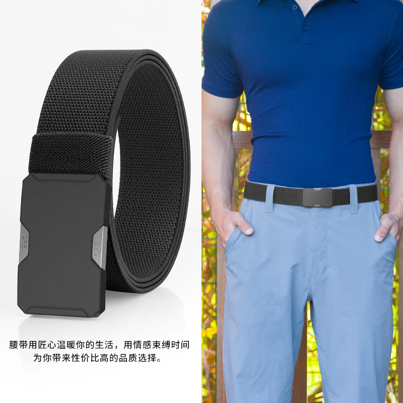 Elastic waistband, free sampling, mid to high end business formal men's belt