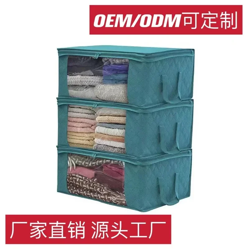 1Piece Large Storage Box Zipper Cover Window Folding Organizer Bedroom Shelf Wardrobe Cloth Toy Fabric Foldable Box For Objects