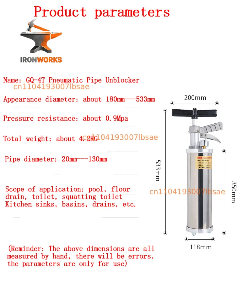 GQ-4T Pneumatic Pipe Dredging Machine Household Sewer Toilet Blockage Dredge High Pressure Powerful Jet Pipe Dredging Artifact