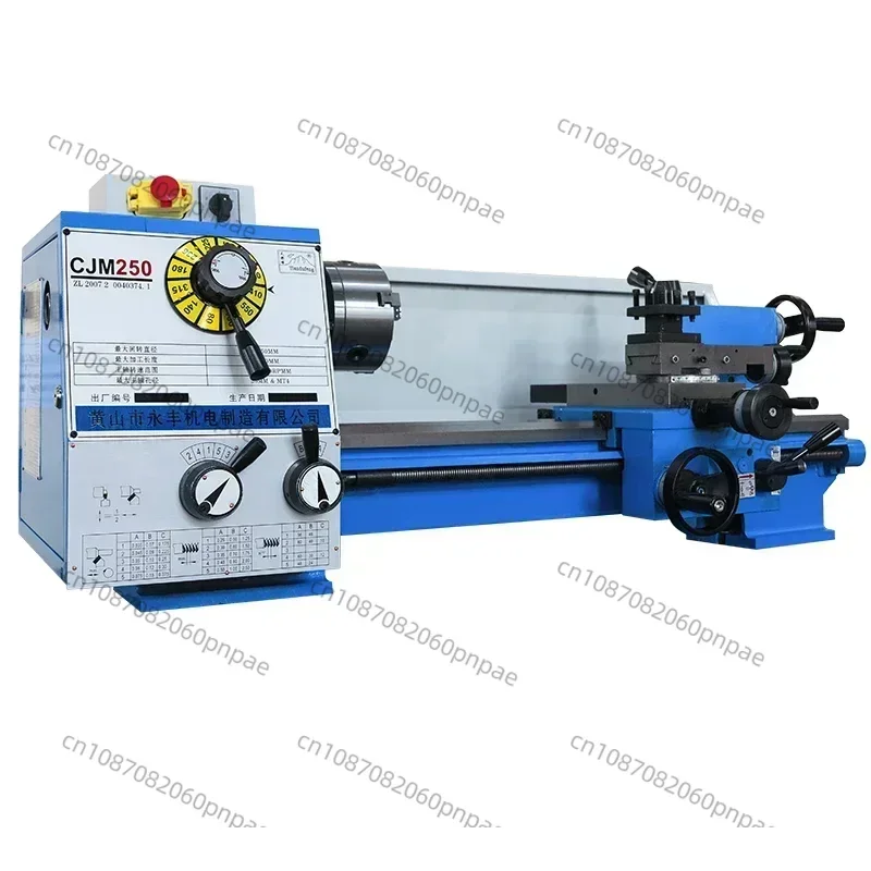 CJM250 Desktop Lathe Home Metal Processing Lathe Small Multifunctional Lathe Woodworking Metal Precision Instrumentation