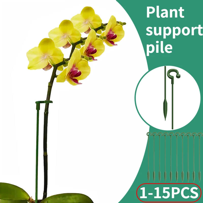 

1-15PCS Plant Supports Stakes Flower Stand Sticks Reusable Plant Clips Bonsai Fixing Tool Flower Grow Holder Garden Tools