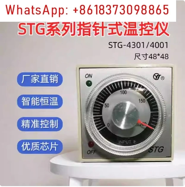 STG-4301 4001 STG-4001 Temperature Controller