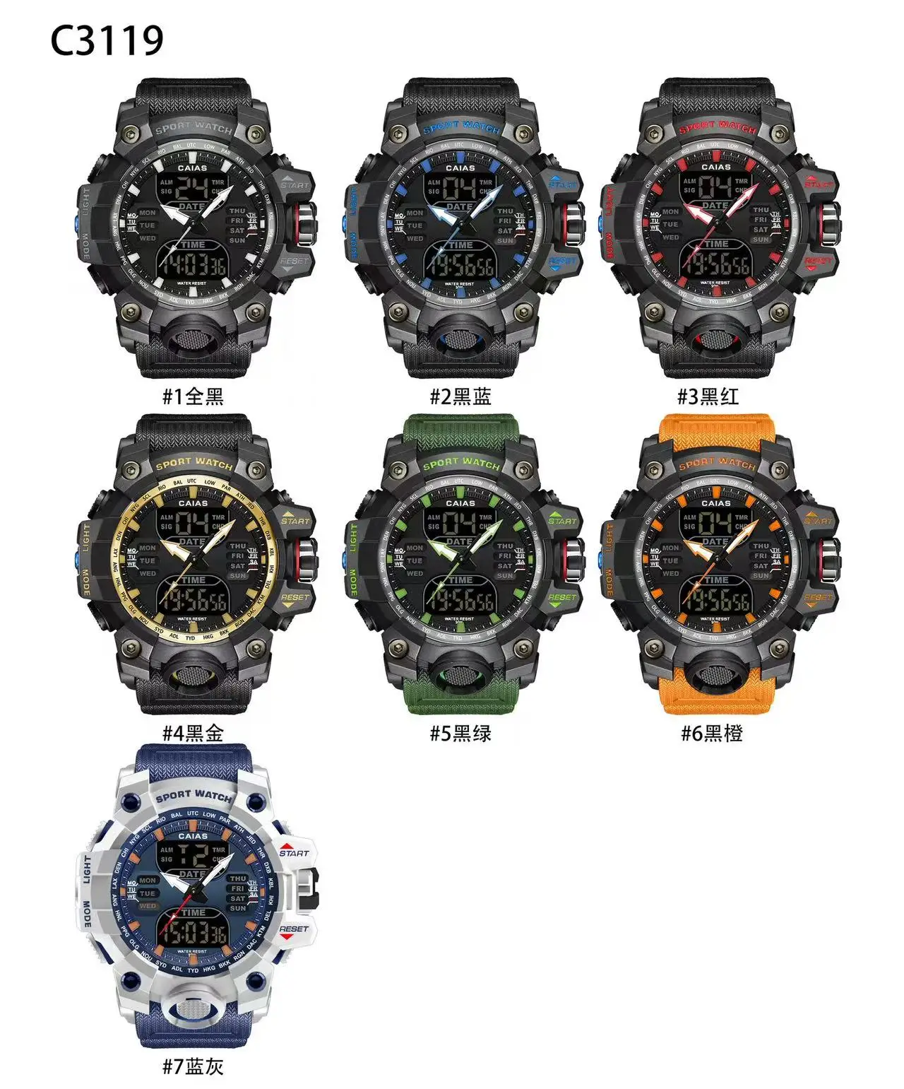 

Men's Quartz Electronic Sports C3119 Series World Time Watch