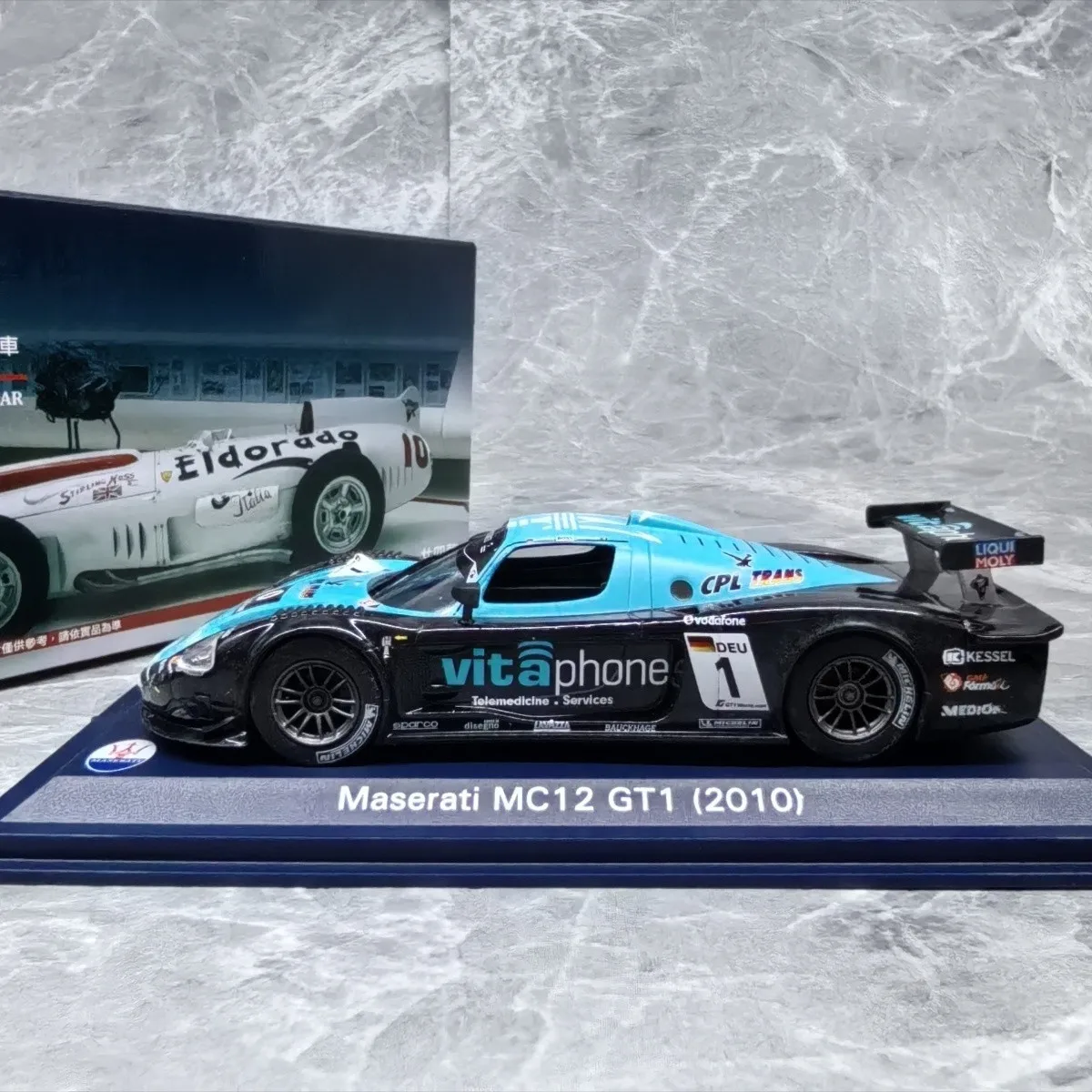 1:43 Maserati Mc12 Gt1 2010 #1 Left Side Window Without Glass; Without Transparent Box