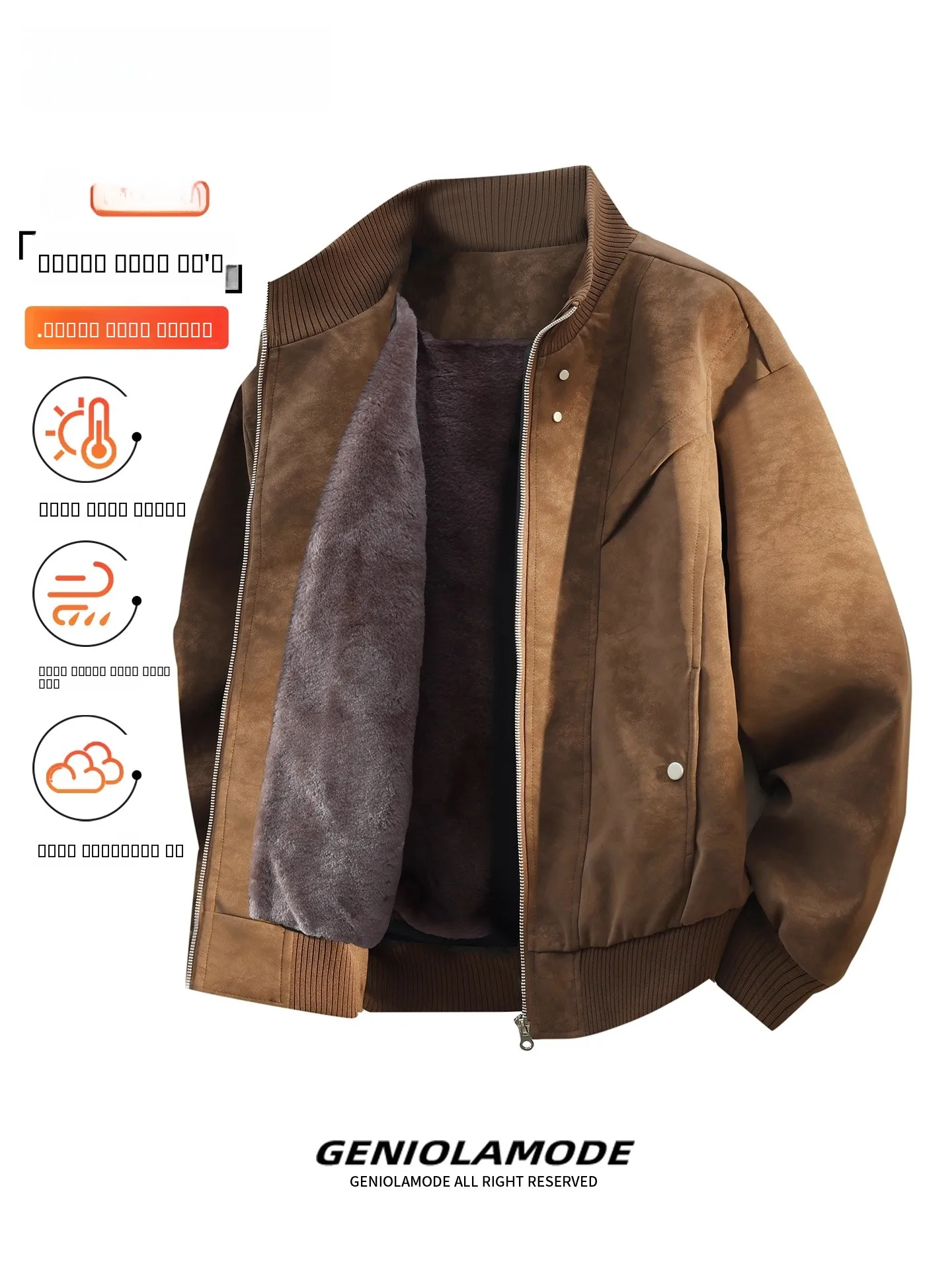 

Мужская кожаная куртка Genio Lamode с воротником-стойкой, утепленная, в американском стиле, для зимы