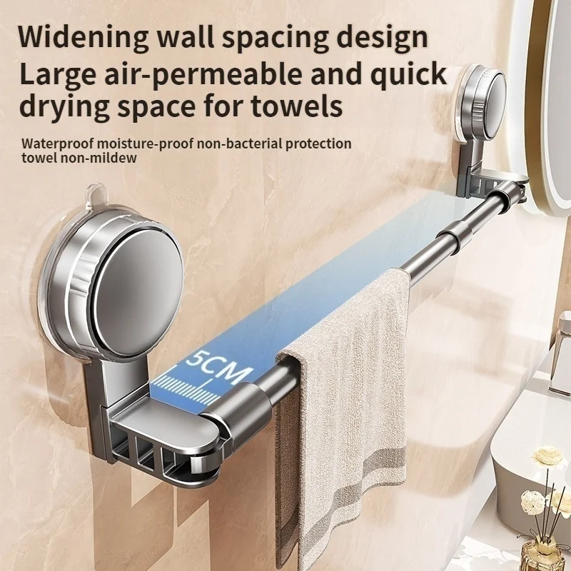 تمديد قضيب شفط كأس منشفة رف الحمام الحائط تخزين الرف منشفة الحمام القطب واحد المرحاض المطبخ هوك