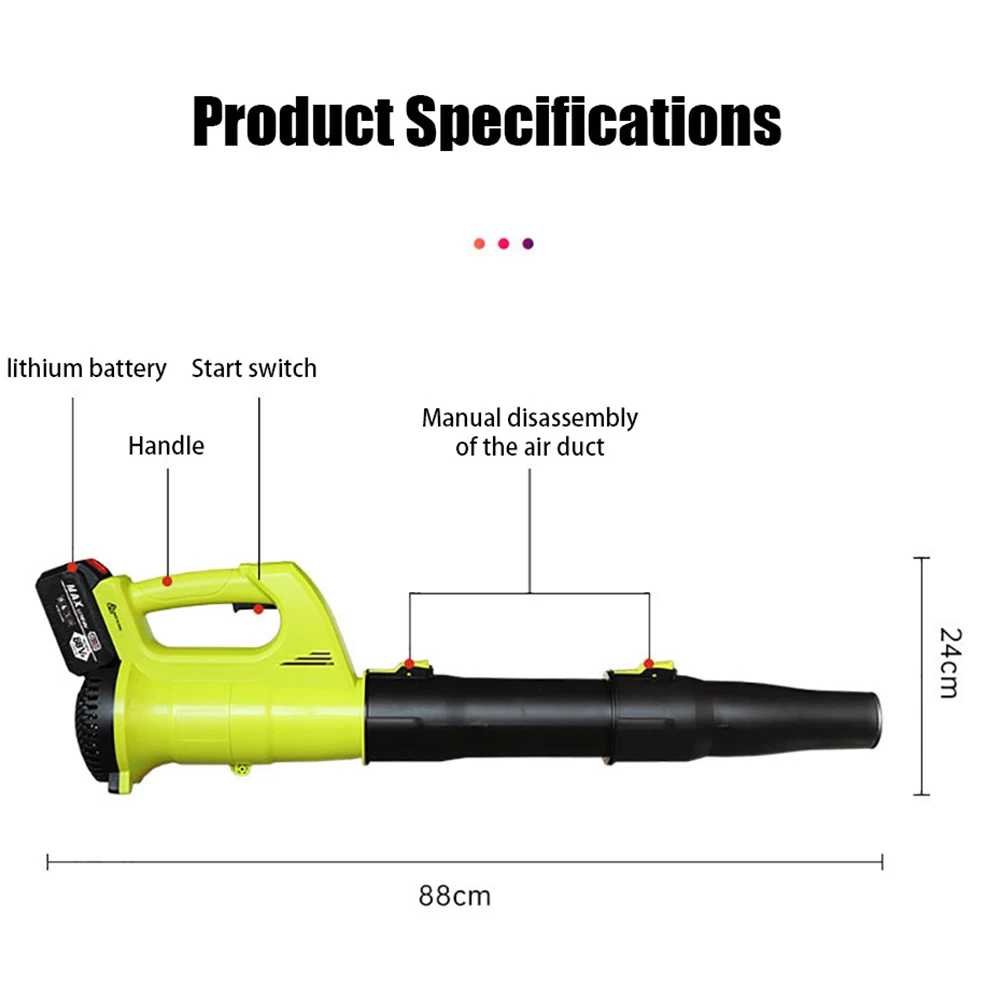เครื่องเป่าลมไร้สาย เครื่องเป่าลมแบบใช้แบตเตอรี่ เครื่องเป่าลมอเนกประสงค์ เครื่องเป่าลมน้ำหนักเบา เครื่องเป่าหิมะ เครื่องกำจัดใบไม้ในสวน