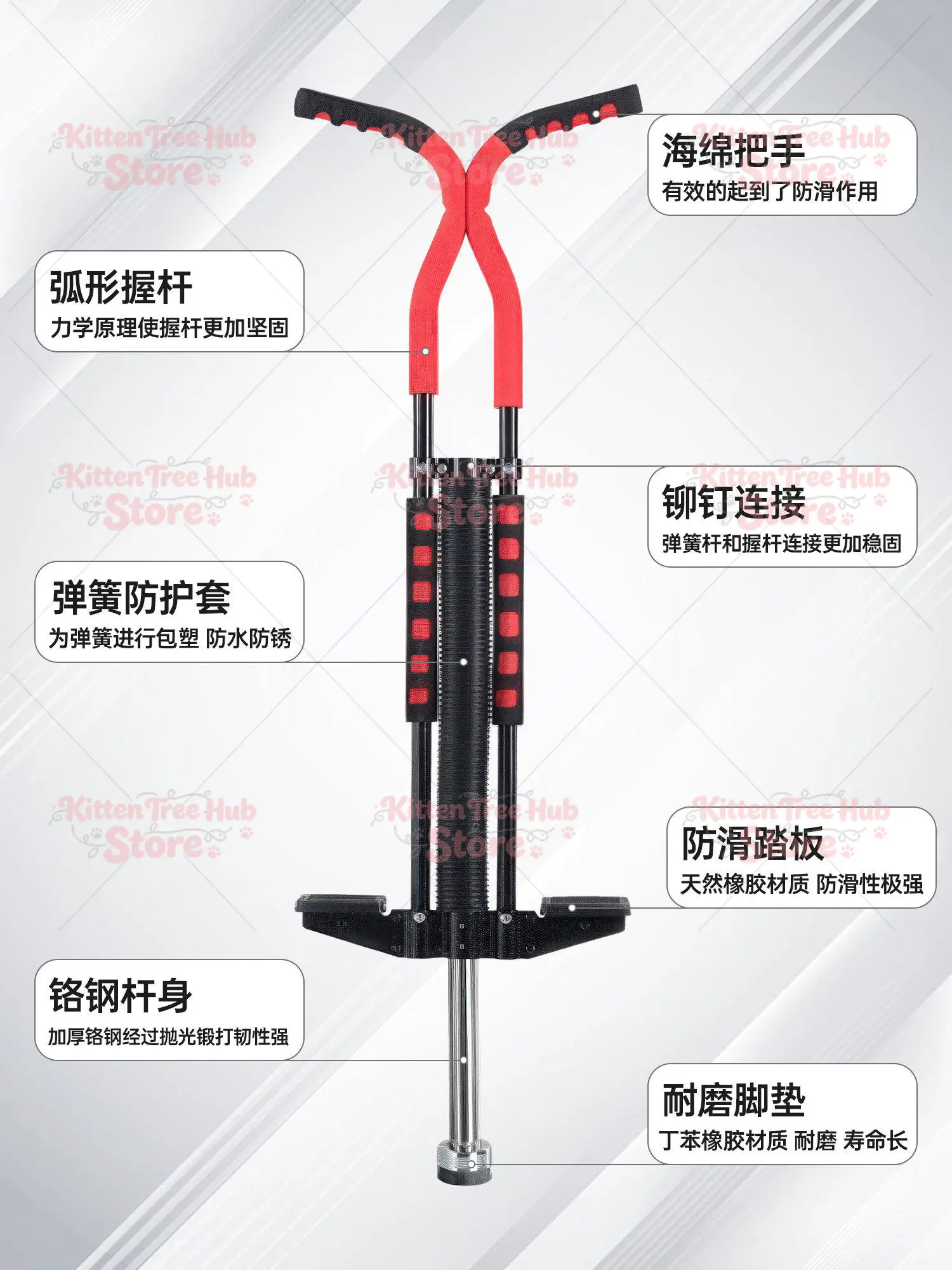 frog-jump-pole-children-elementary-school-bouncer-fueling-high-jump-adult-teen-outdoor-toys
