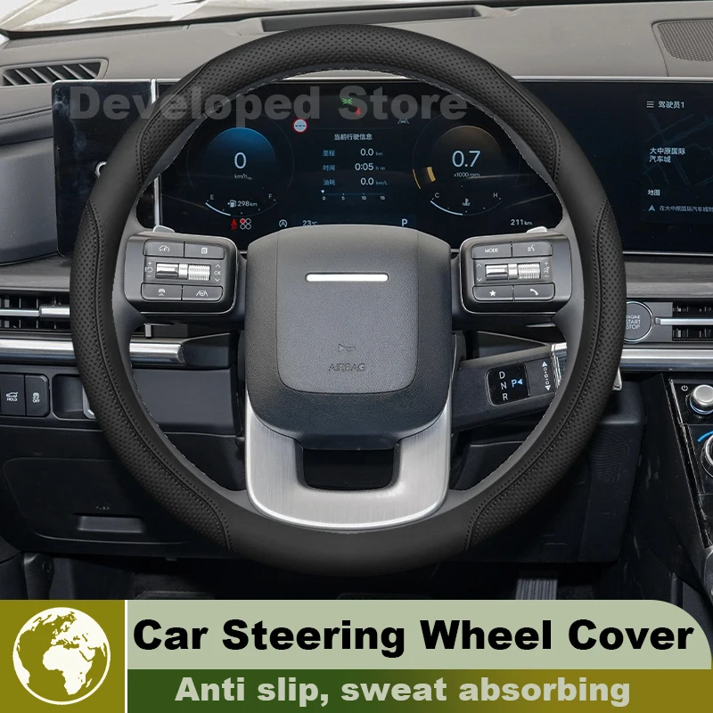Car Steering Wheel Cover For Hyundai Santa Fe Kona Sx2 Sonata 2026-2013 Leather Auto Steering Wheel hyundai Creta Accessories