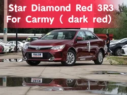 Suitable for Toyota Paint repair for scratch  touch-up pen Flame Red 3U4 3R3 3T0  3T3 4U3 3U4 3U5 Star Diamond Red 3R3 rubellan