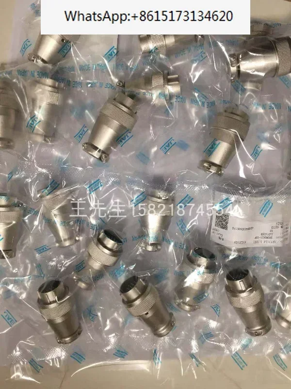 

Spot Japanese original imported connector SRCN6A21-16P metal connector (straight) JAE avionics
