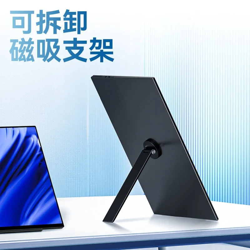 Portable Monitor 2K144HZ Qled Inch Touch Monitor PS5 Mobile Phone Sub-screen Office Game