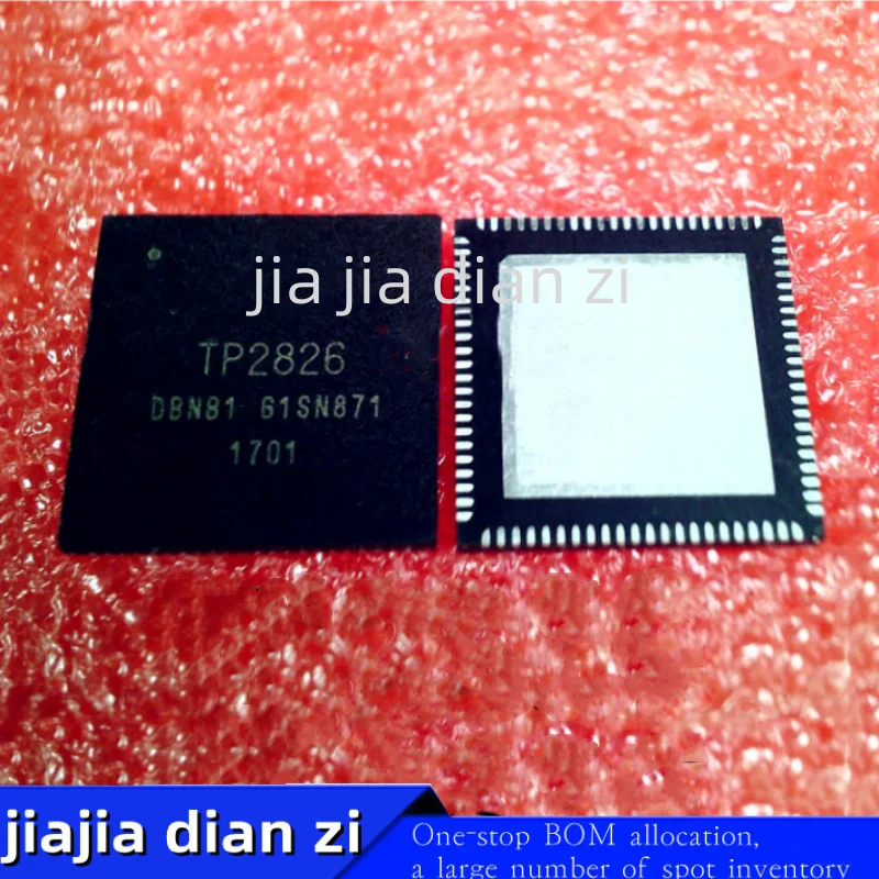 1pcs/lot TP2826 QFN ic chips in stock