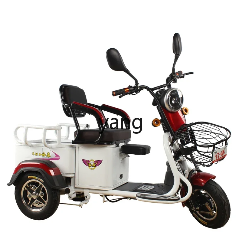 

YJQ electric tricycle household small pick-up and drop-off for the elderly cargo load battery scooter