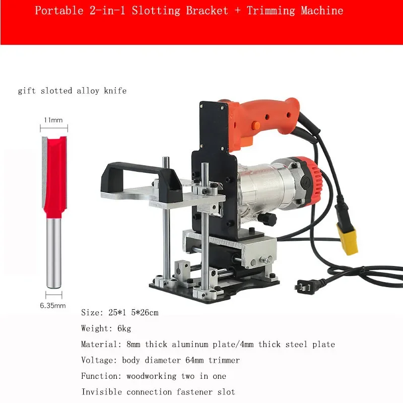 Przenośna dłutownica „dwa w jednym” Niewidoczna forma łącząca Mały frez pozycjonujący Rama dłutująca maszyna do przycinania