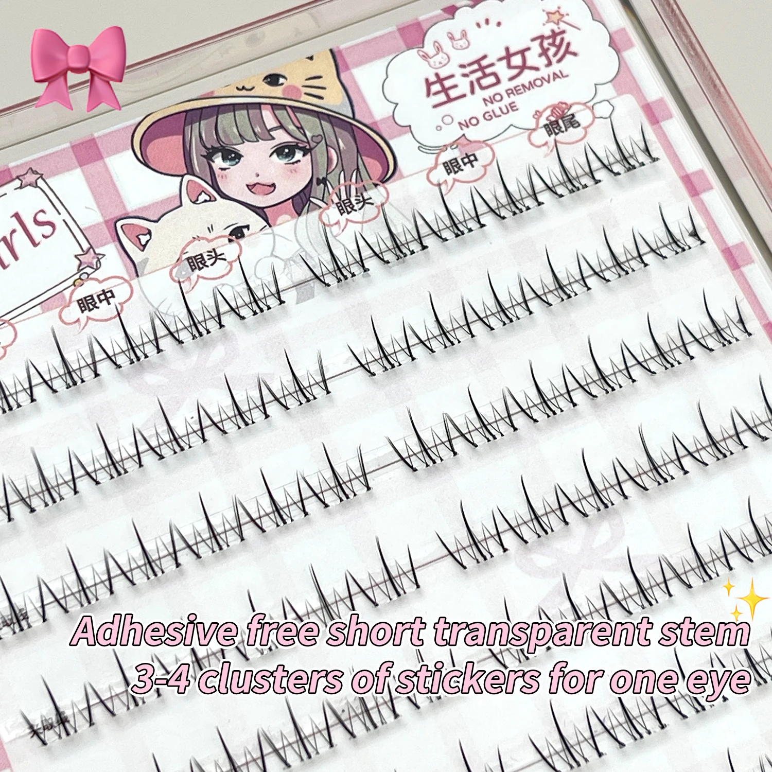 Life Girls – cils inférieurs légers sans colle, boucles naturelles, auto-adhésifs, avec tiges fines transparentes, pour une Application facile