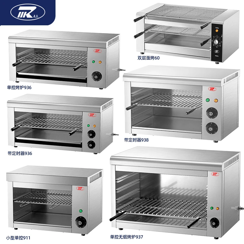 Smokeless stove Commercial wall-mounted oven with timer Double layer electric oven Fish oven forno eletrico