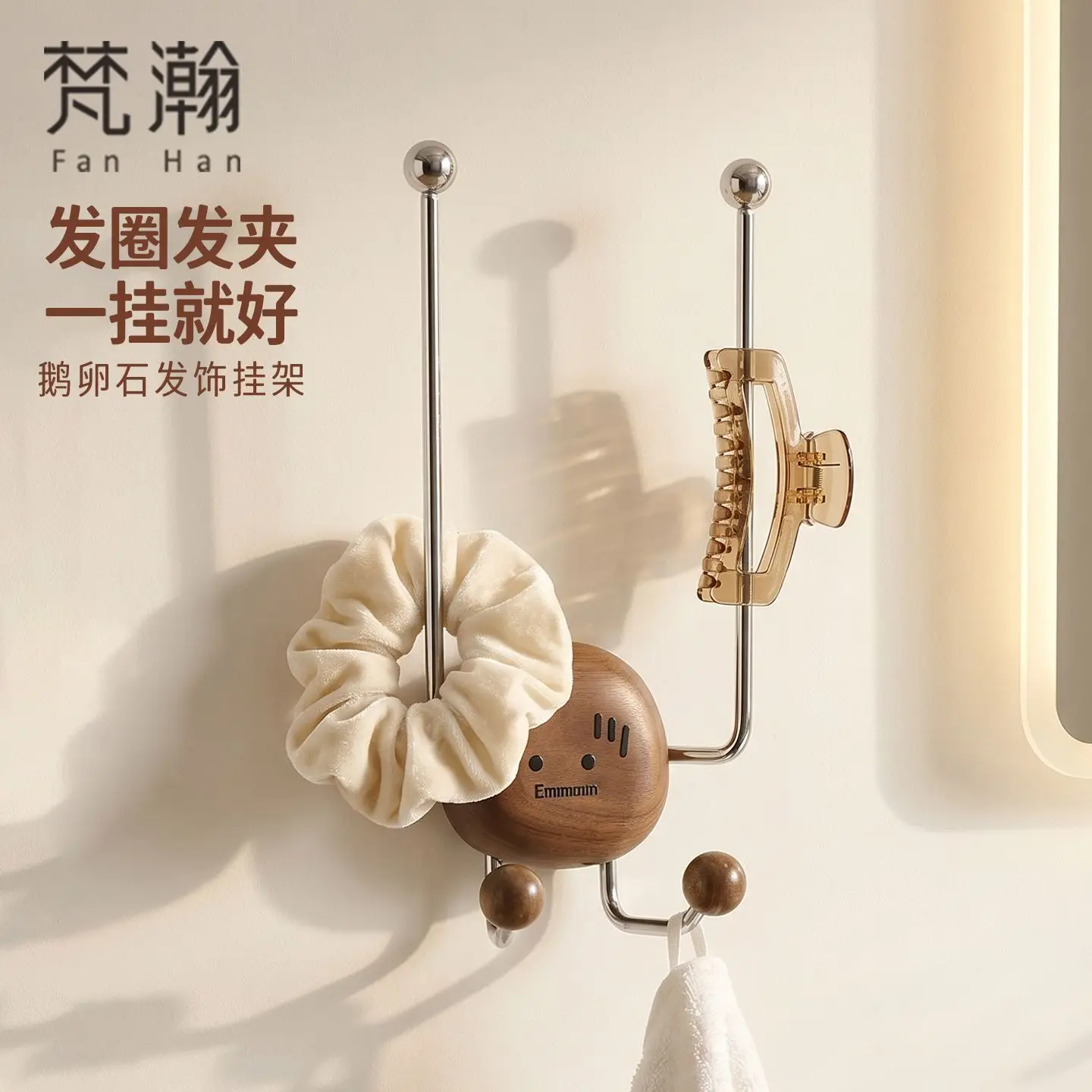 Suction cup hair tie hanger - damage-free, no-drill bathroom organizer for hair bands and scrunchies