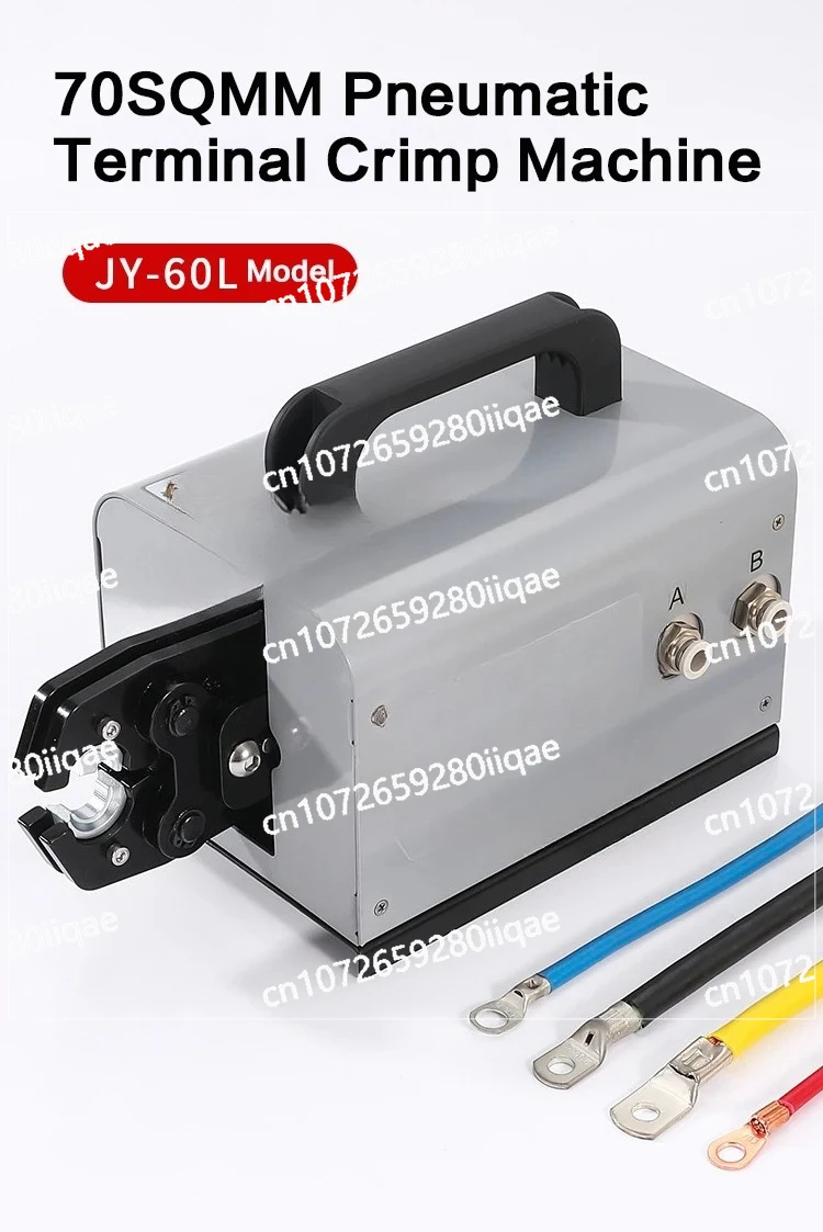 Инструмент для обжима клемм 70SQMM Ручной пресс Машина для обжима клемм Инструмент для обжима клемм